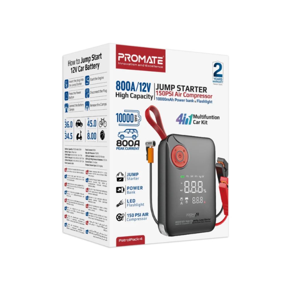 Promate PatrolPack-4 800A/12V High-Capacity Jump Starter