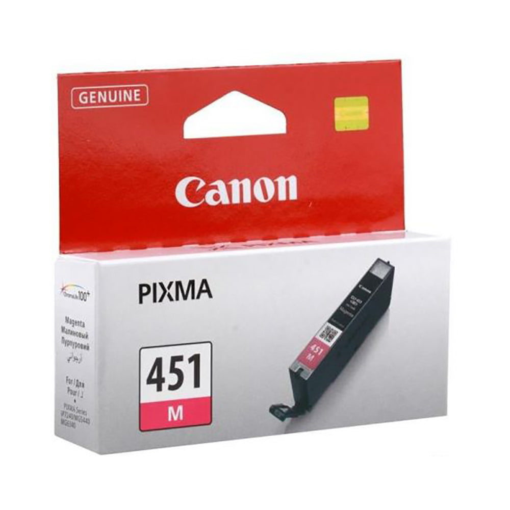 Canon Ink 451 Magenta (4729345704036)