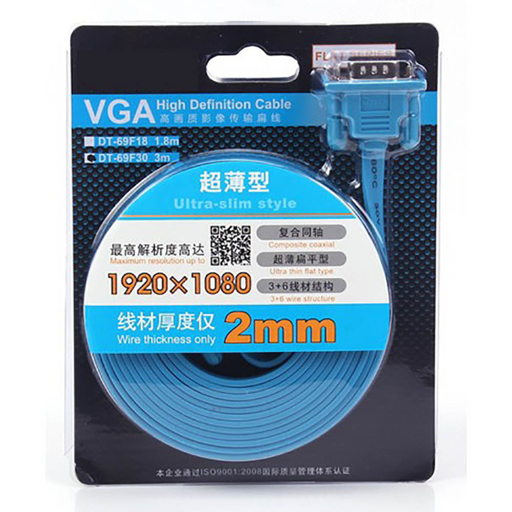 Dtech VGA Flat Cable 3M - 15 Pin Male to Male Connector Wire - Blue (4792810078308)
