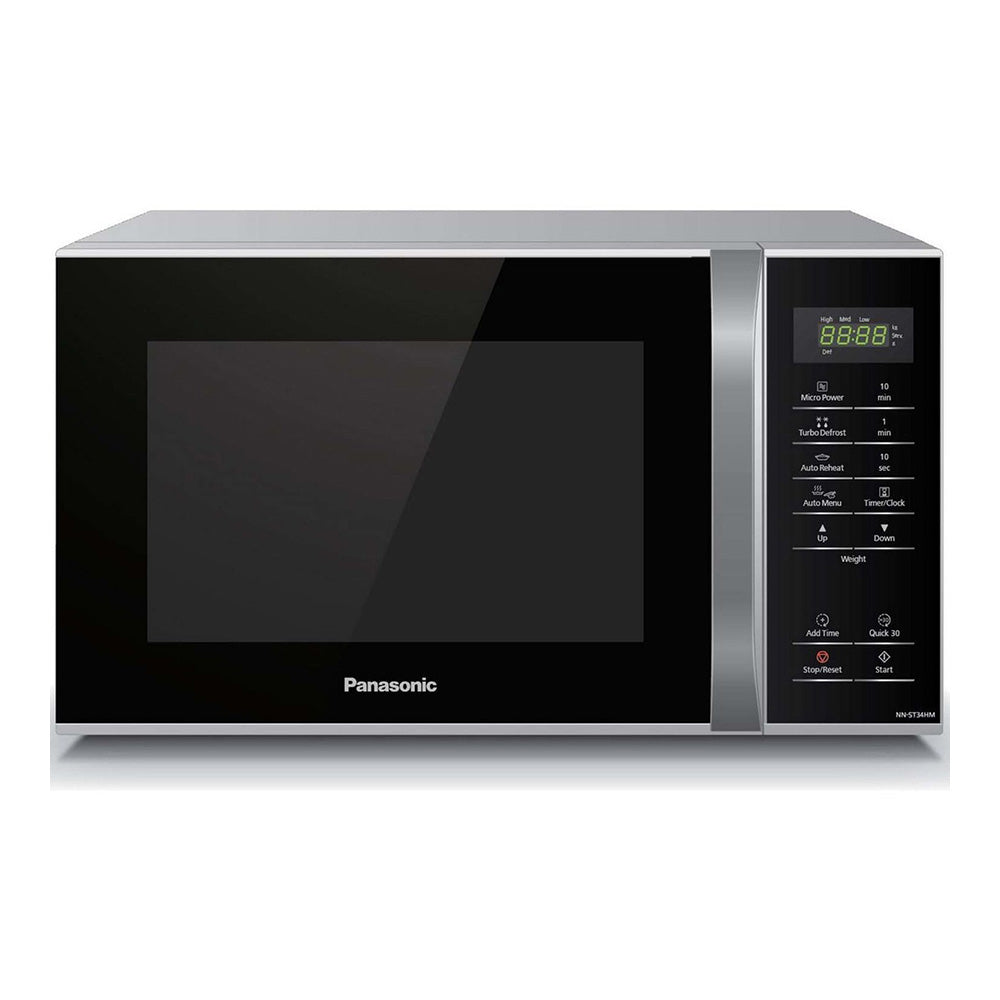 Panasonic 25l deals 800w white microwave