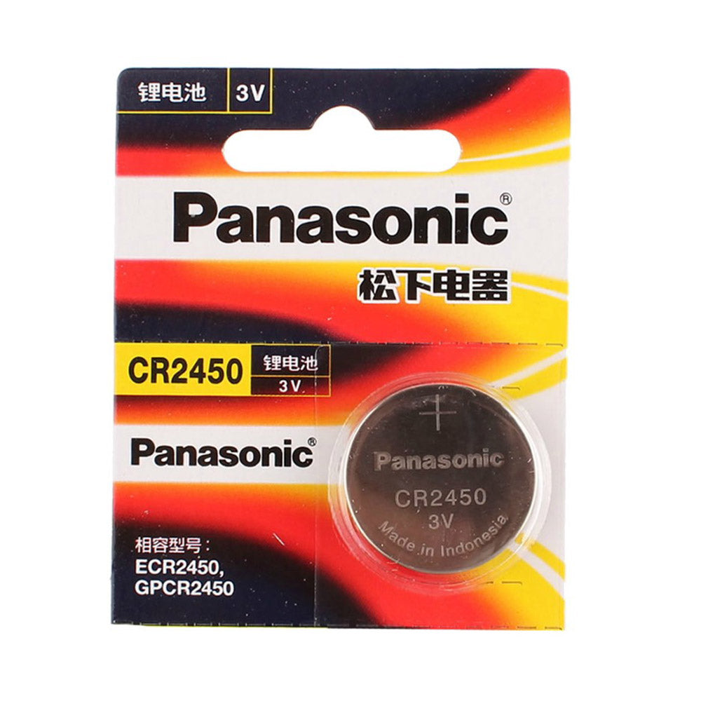 Panasonic CR2450 Lithium 3V Battery (Pack of 2)