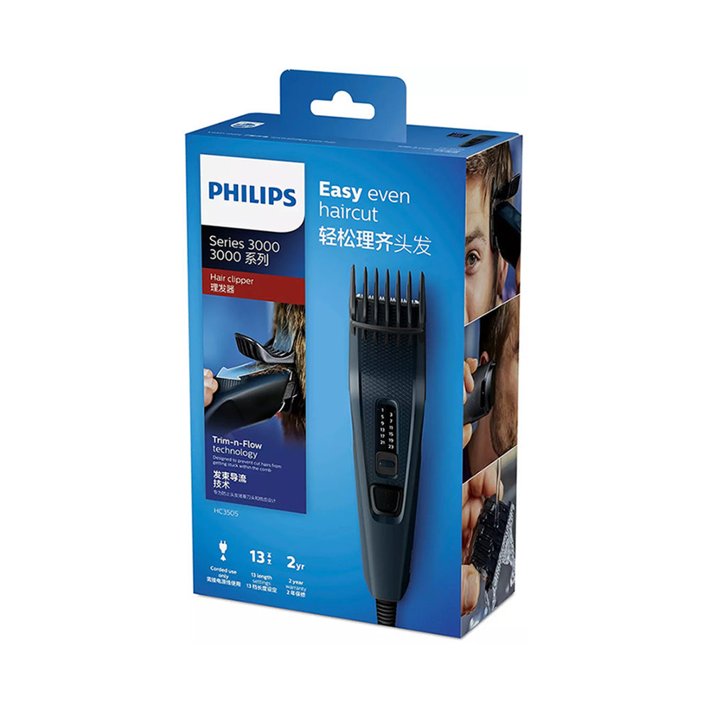 Philips Hair Clipper 3505 (4854343041124)
