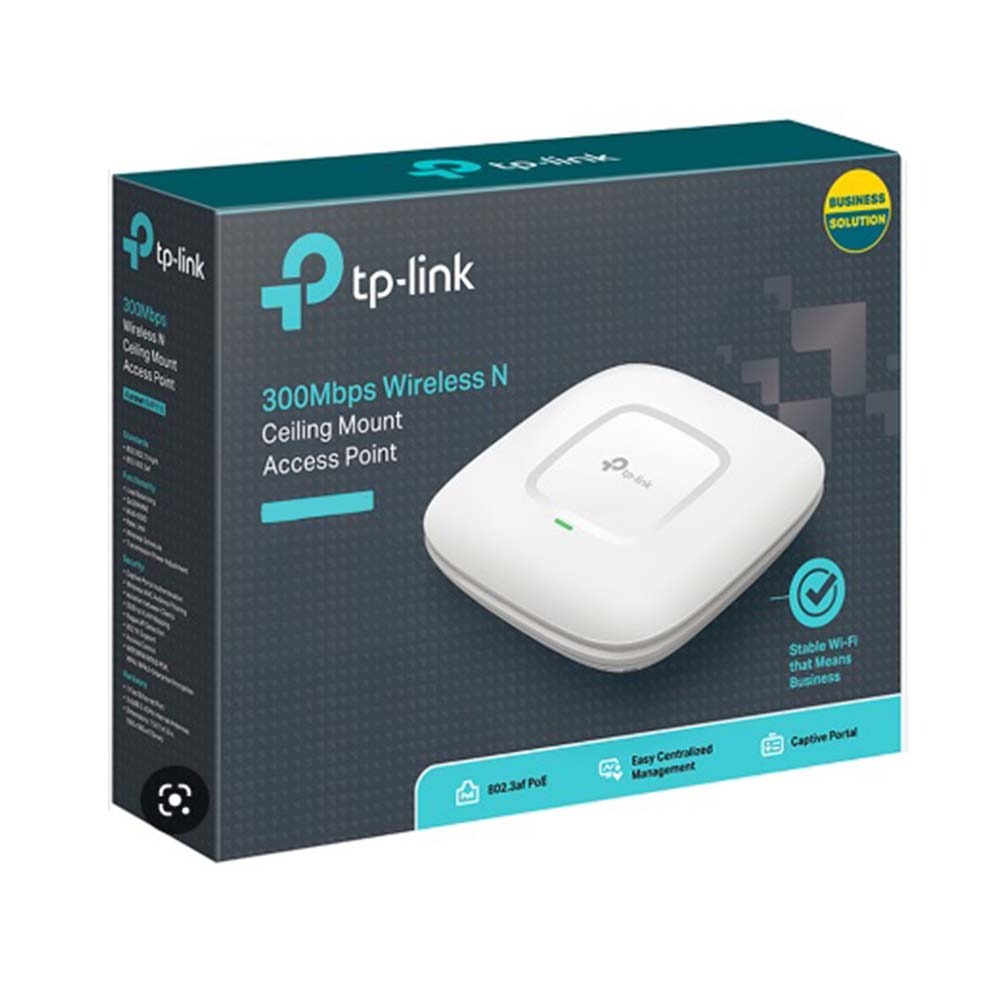 TP-link Access point CAP300 300Mbps Wireless N Ceiling Mount